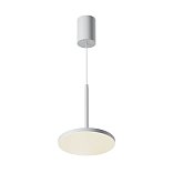 Подвесной светильник Plato 4000К 12Вт 120°