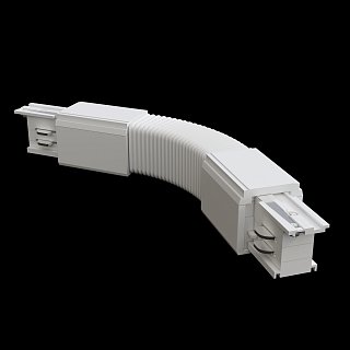 Коннектор гибкий Trinity белый