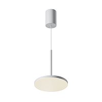 Подвесной светильник Plato 4000К 12Вт 120°