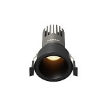 Встраиваемый светильник Dip Hight+ 2700K 10Вт 50°