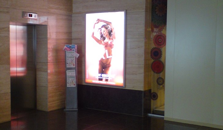 Рекламная панель с подсветкой светодиодной лентой Arlight