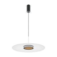 Подвесной светильник El 3000К 12Вт