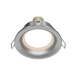 Встраиваемый светильник Slim GU10 1x50Вт