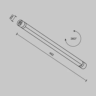Светильник Basis для системы освещения Shelf 3000К 12Вт 100°