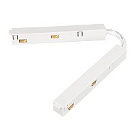 Коннектор гибкий MAG-ORIENT-CON-FLEX-POWER (WH) (Arlight, IP20 Пластик, 3 года)