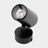 Светильник ландшафтный TN черный, 9 Вт, DL-FS0012-9-BL-WW