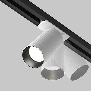 Трековый светильник Artisan Unity GU10