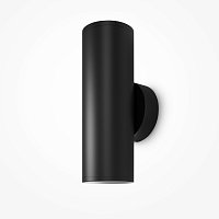 Настенный светильник (бра) FOCUS S GU10х2 10Вт IP 20