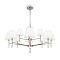 Подвесной светильник Freya FR2190PL-12N