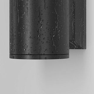 Настенный светильник (бра) Bowery GU10х1 50Вт IP 54