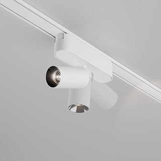 Трековый светильник Focus Led Radity 4000K 5Вт 36°