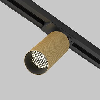 Трековый светильник Artisan Unity GU10