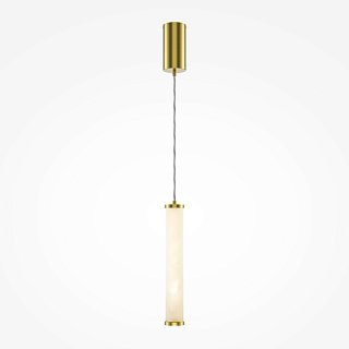 Подвесной светильник Yora 2700-4000К 8Вт