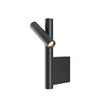 Настенный светильник (бра) Utility 3000K 3Вт