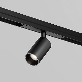 Уличный трековый светильник Focus Led Exility IP 4000К 8Вт 36° черный