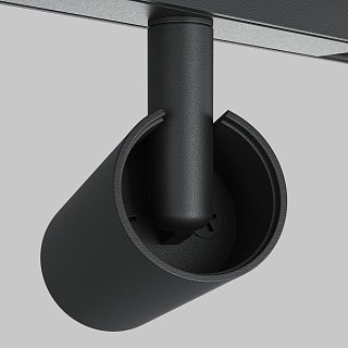 Трековый светильник Focus Led Basity 3000K/6000K 5Вт 36°