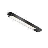 Трековый светильник Basis Unity 4000K 12Вт 110°