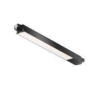 Трековый светильник Basis Unity 4000K 12Вт 110°