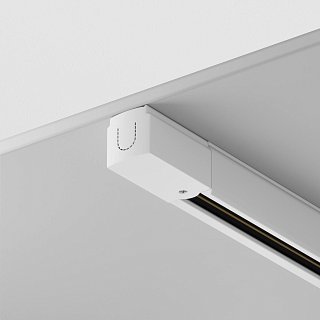 Шинопровод 1м Trinity накладной/подвесной белый