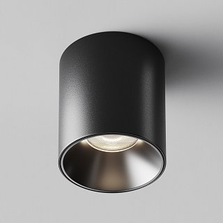 Потолочный светильник Alfa LED 4000K 12Вт 50°