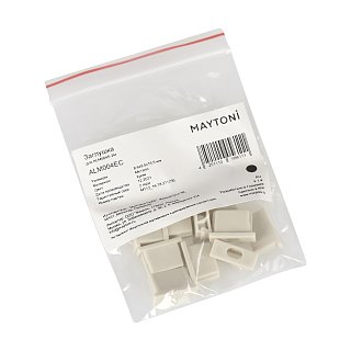 Комплект заглушек (для профиля 22×06) 10 шт., ALM004EC