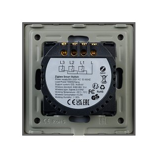 Выключатель сенсорный SWT-OMALI-S03-ZB-GR (250V, 10A, Zigbee) (Arlight, Стекло)