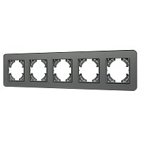 Рамка стеклянная FRM-OMALI-GS-5-GR (Arlight, -)