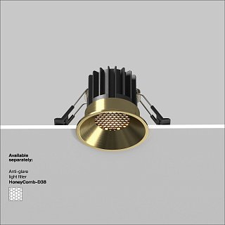 Встраиваемый светильник Round 3000K 7W 50°