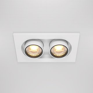 Встраиваемый светильник Hidden 3000K 2x10W 36°