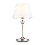 Настольный светильник Freya FR2190TL-01N