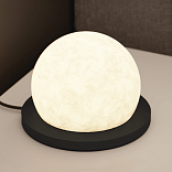 Светильник настольный серии Galaktika, GL-168BL-8-WW