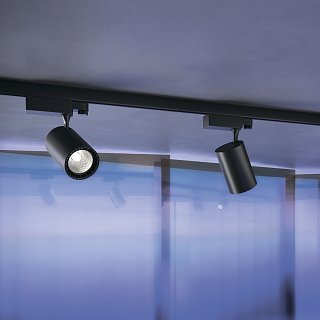 Трековый светильник Vuoro Trinity 4000K 20Вт 36°