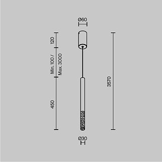 Подвесной светильник Pro Shade 3000-4000К 6Вт