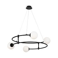 Подвесной светильник Balance G9х4