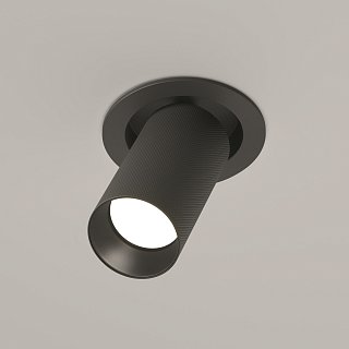 Встраиваемый светильник Artisan GU10 1x10Вт