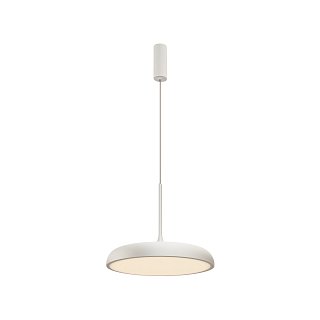 Подвесной светильник Gerhard 3000К 26Вт