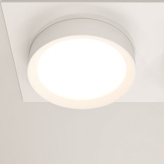 Встраиваемый светильник Hoop GX53 2x12Вт