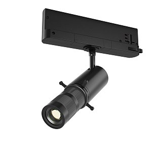 Трековый светильник Gala Trinity 3000K 10Вт 20°-35°