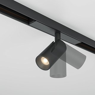 Трековый светильник Focus Led Basity 3000K/6000K 3Вт 36°