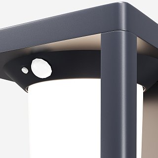 Настенный светильник (бра) Shatter 3000K 2Вт IP 54