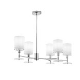 Подвесной светильник Martina E14x5