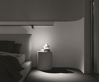 Трековый светильник Focus Led Exility 3000K 12Вт 36°