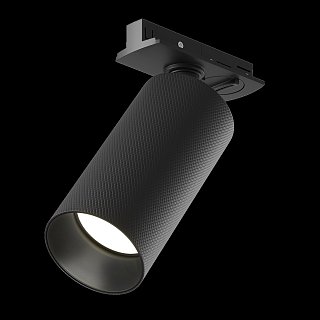 Трековый светильник Artisan Unity GU10