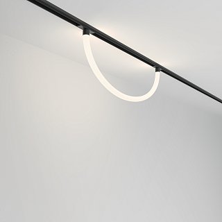 Трековый подвесной светильник Tau Exility 4000K 20Вт 360°