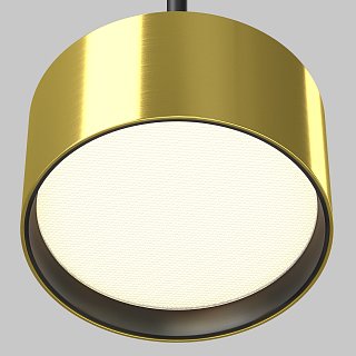 Подвесной светильник Glare 3000К 12Вт 120°