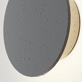 Архитектурная подсветка Wald 3000К 7Вт IP 65