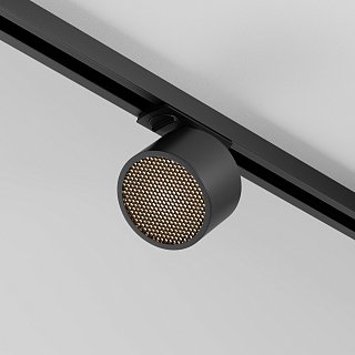 Трековый светильник Glare Unity GX53 12Вт