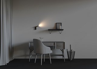 Настенный светильник (бра) Twist 3000K 3Вт IP 20