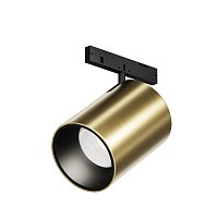 Трековый светильник Focus Led Levity 4000К 9Вт 36°