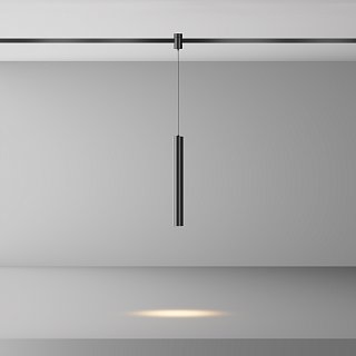 Трековый подвесой светильник Focus Led Flarity 3000K 5Вт 30°